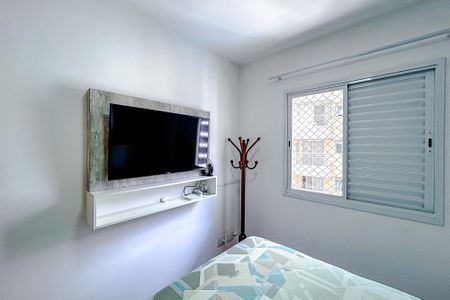 Apartamento para alugar com 59m², 2 quartos e 1 vagaSuíte