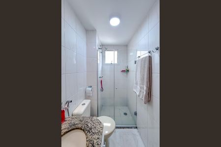 Apartamento para alugar com 59m², 2 quartos e 1 vagaBanheiro da Suíte