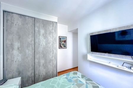 Apartamento para alugar com 59m², 2 quartos e 1 vagaSuíte