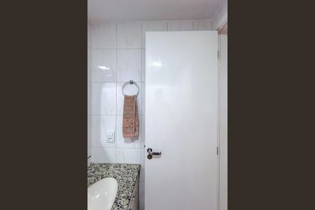 Apartamento para alugar com 59m², 2 quartos e 1 vagaBanheiro