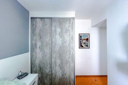 Apartamento para alugar com 59m², 2 quartos e 1 vagaSuíte