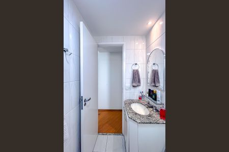 Apartamento para alugar com 59m², 2 quartos e 1 vagaBanheiro da Suíte