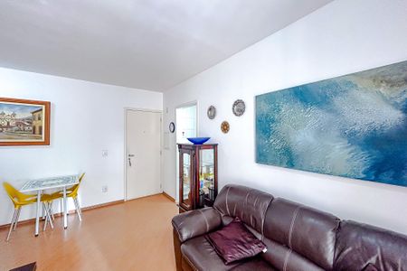 Apartamento para alugar com 59m², 2 quartos e 1 vagaSala