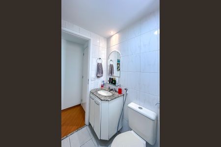 Apartamento para alugar com 59m², 2 quartos e 1 vagaBanheiro da Suíte