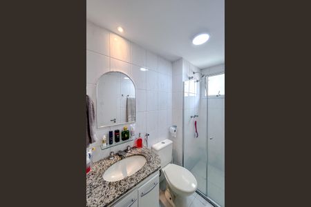 Apartamento para alugar com 59m², 2 quartos e 1 vagaBanheiro da Suíte