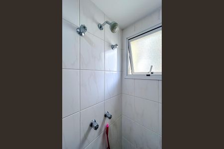 Apartamento para alugar com 59m², 2 quartos e 1 vagaBanheiro da Suíte