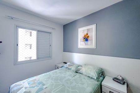 Apartamento para alugar com 59m², 2 quartos e 1 vagaSuíte