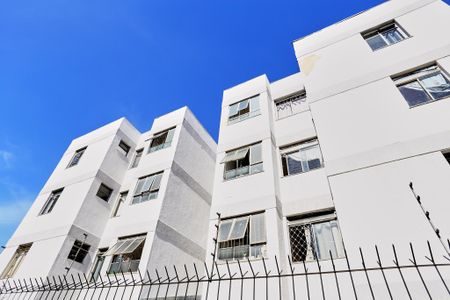 Apartamento para alugar com 55m², 2 quartos e 1 vagaFachada