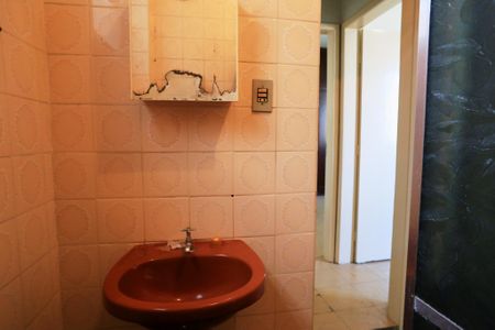 Apartamento para alugar com 55m², 2 quartos e 1 vagaBanheiro