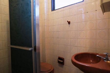 Apartamento para alugar com 55m², 2 quartos e 1 vagaBanheiro