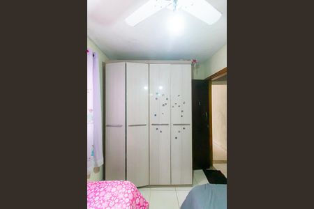 Casa para alugar com 100m², 2 quartos e 1 vagaQuarto 