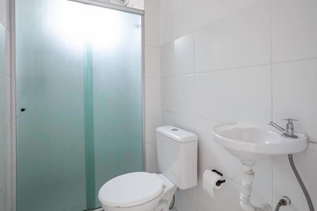 Apartamento para alugar com 49m², 2 quartos e 1 vagaBanheiro social