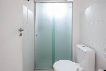 Apartamento para alugar com 49m², 2 quartos e 1 vagaBanheiro social