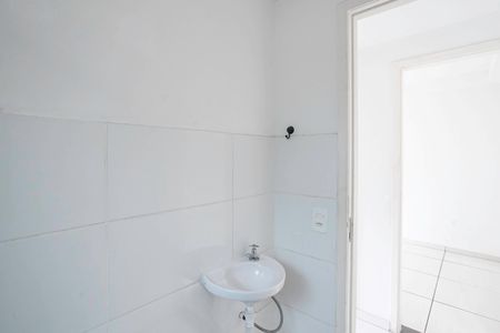 Apartamento para alugar com 49m², 2 quartos e 1 vagaBanheiro social