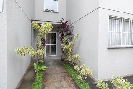 Apartamento para alugar com 49m², 2 quartos e 1 vagaEntrada