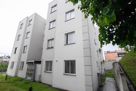 Apartamento para alugar com 49m², 2 quartos e 1 vagaFachada do bloco