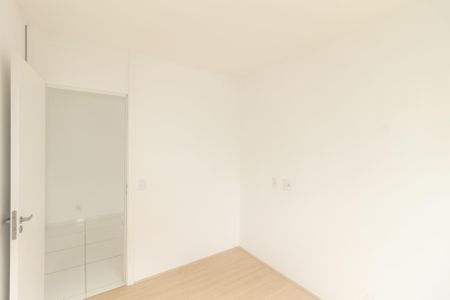 Apartamento para alugar com 40m², 2 quartos e sem vaga Apartamento para alugar com 40m², 2 quartos e sem vagaQuarto 2