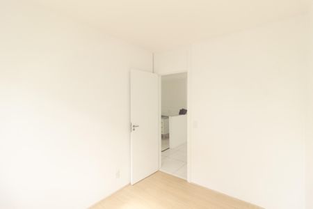 Apartamento para alugar com 40m², 2 quartos e sem vaga Apartamento para alugar com 40m², 2 quartos e sem vagaQuarto 2