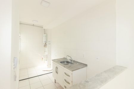 Apartamento para alugar com 40m², 2 quartos e sem vaga Apartamento para alugar com 40m², 2 quartos e sem vagaCozinha e Área de Serviço