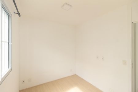 Apartamento para alugar com 40m², 2 quartos e sem vaga Apartamento para alugar com 40m², 2 quartos e sem vagaQuarto 1