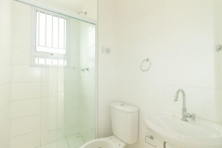 Apartamento para alugar com 40m², 2 quartos e sem vaga Apartamento para alugar com 40m², 2 quartos e sem vagaBanheiro