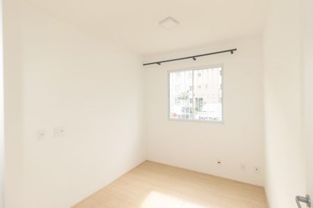 Apartamento para alugar com 40m², 2 quartos e sem vaga Apartamento para alugar com 40m², 2 quartos e sem vagaQuarto 2