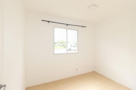 Apartamento para alugar com 40m², 2 quartos e sem vaga Apartamento para alugar com 40m², 2 quartos e sem vagaQuarto 1