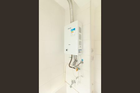 Apartamento para alugar com 40m², 2 quartos e sem vaga Apartamento para alugar com 40m², 2 quartos e sem vagaAquecedor