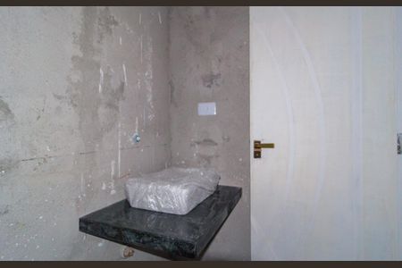 Casa à venda com 345m², 10 quartos e 4 vagas Casa à venda com 345m², 10 quartos e 4 vagasBanheiro Suíte 2 - Casa 1