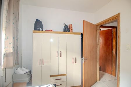Apartamento à venda com 70m², 2 quartos e 1 vagaQuarto