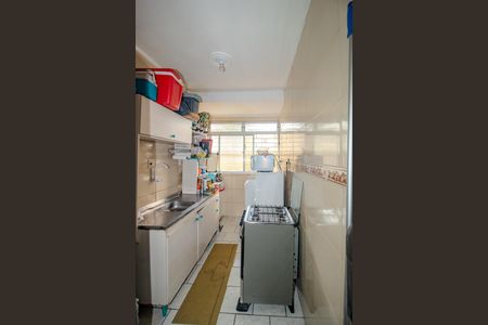 Apartamento à venda com 70m², 2 quartos e 1 vagaCozinha