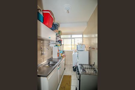 Apartamento à venda com 70m², 2 quartos e 1 vagaCozinha