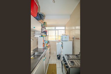 Apartamento à venda com 70m², 2 quartos e 1 vagaCozinha