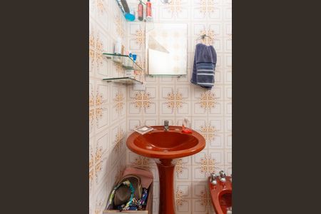 Casa para alugar com 168m², 3 quartos e 2 vagasBanheiro