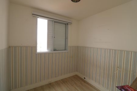 Apartamento para alugar com 67m², 3 quartos e 1 vagaQuarto