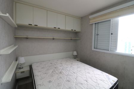 Apartamento para alugar com 67m², 3 quartos e 1 vagaSuite