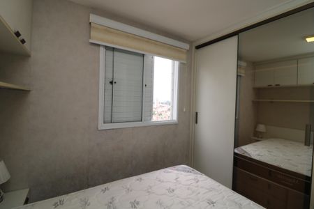 Apartamento para alugar com 67m², 3 quartos e 1 vagaSuite