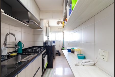 Apartamento à venda com 70m², 2 quartos e 1 vagaCozinha