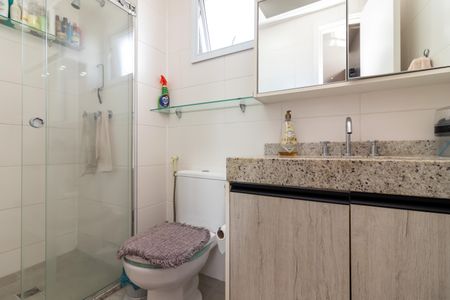 Apartamento à venda com 70m², 2 quartos e 1 vagaBanheiro da Suíte