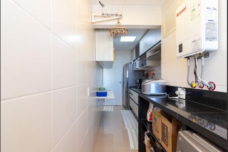 Apartamento à venda com 70m², 2 quartos e 1 vagaÁrea de Serviço