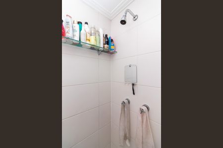 Apartamento à venda com 70m², 2 quartos e 1 vagaBanheiro da Suíte