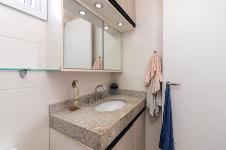 Apartamento à venda com 70m², 2 quartos e 1 vagaBanheiro da Suíte