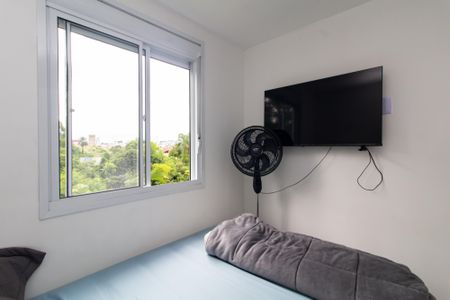 Apartamento para alugar com 43m², 2 quartos e sem vagaQuarto 1