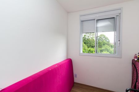 Apartamento para alugar com 43m², 2 quartos e sem vagaQuarto 2