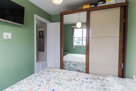 Apartamento à venda com 41m², 2 quartos e sem vaga Apartamento à venda com 41m², 2 quartos e sem vagaQuarto 1