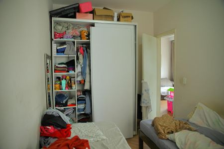 Apartamento à venda com 54m², 2 quartos e 1 vagaQuarto 2 