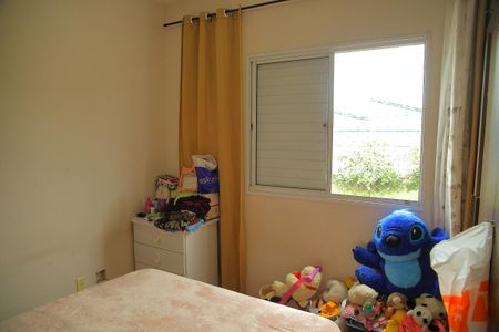 Apartamento à venda com 54m², 2 quartos e 1 vagaQuarto1 