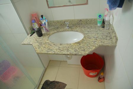 Apartamento à venda com 54m², 2 quartos e 1 vagaBanheiro 