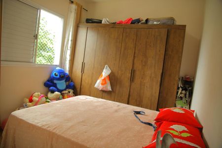 Apartamento à venda com 54m², 2 quartos e 1 vagaQuarto1 