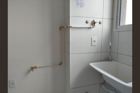 Área de serviço de apartamento para alugar com 2 quartos, 37m² em Tatuapé, São Paulo